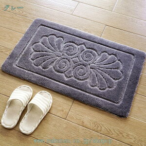 ���փ}�b�g ���� ���@���}�b�g �z�� ���� �G���g�����X�}�b�g �Ɩ��p ������� �V���v�� ���n ���O�}�b�g ����~�ߕt�� �ې�OK �R�ۖh�L �h�_�j ���� �}�b�g �a�� ���_�� �h�A�}�b�g �L�b�`