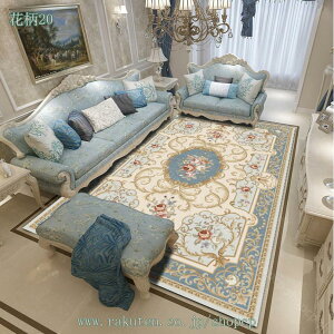 777�~OFF�N�[�|�� ���O �􂦂� �J���[ ���O�}�b�g ���r���O ���g�� �y���V���� �������� �k�� ������� ���O �J�[�y�b�g �z�b�g�J�[�y�b�g�J�o�[ �􂦂�J�[�y�b�g �x�[�W�� �O���[ �t�����l