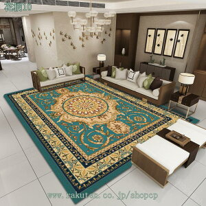 O  O}bg ` 􉽊w ԕ zbgJ[ybgΉ 􂦂 C J[ybg t H~ k 2 3 O~ イ I[V[Y   GXjbN yVO