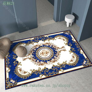 300~OFFN[| O}bg OJ[ybg  􂦂 O yV 1 2 ` ԕ fXNJ[ybg zbgJ[ybgJo[ kfUC 1Ng^Cv V 