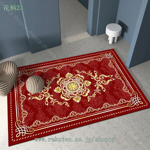 300~OFFN[| O}bg OJ[ybg  􂦂 O yV 1 2 ` ԕ fXNJ[ybg zbgJ[ybgJo[ kfUC 1Ng^Cv V 