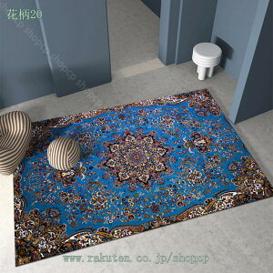 O}bg OJ[ybg  􂦂 O yV 1 2 ` ԕ fXNJ[ybg zbgJ[ybgJo[ kfUC 1Ng^Cv V イ O~ t