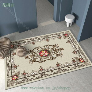 O}bg OJ[ybg  􂦂 O yV 1 2 ` ԕ fXNJ[ybg zbgJ[ybgJo[ kfUC 1Ng^Cv V イ O~ t