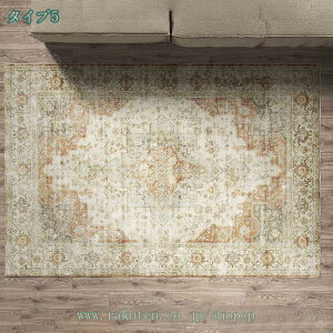 777~OFFN[| O O}bg yV 􂦂  킢 k J[ybg 2 yV O~  fUC IG^  yV ~ߕt zbgJ[ybgΉ