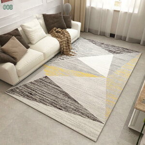 300~OFFN[| ԃO xbh[ O}bg INS k WIg 􉽕 C 킢  J[ybg ɂ₳  Չ ϋv փ}bg ho 􂦂 O r