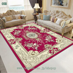 777~OFFN[| O 􂦂 J[ybg O}bg ԕ {앗 ÓT re[W NK O rO _CjO ėp ~p NVJ 傫 K}bg  RpNg ďH