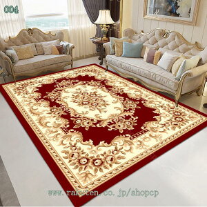 777~OFFN[| O 􂦂 J[ybg O}bg ԕ {앗 ÓT re[W NK O rO _CjO ėp ~p NVJ 傫 K}bg  RpNg ďH