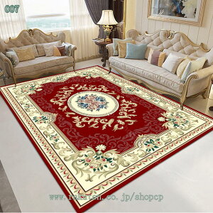 777~OFFN[| O 􂦂 J[ybg O}bg ԕ {앗 ÓT re[W NK O rO _CjO ėp ~p NVJ 傫 K}bg  RpNg ďH