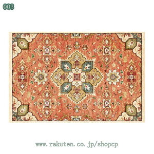 k O}bg􂦂 ~߃J[ybg  {w~A bR re[W zbgJ[ybgJo[ rO[ Jt EIbVu ʋC ׂ~ L ~p  