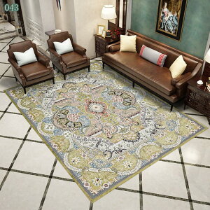 777�~OFF�N�[�|�� �k�� ���O�}�b�g�􂦂銊��~�� �J�[�y�b�g ������ �{�w�~�A�� �����b�R �r���e�[�W �z�b�g�J�[�y�b�g�J�o�[ ���p �V���v�� ���K�}�b�g ���ԃ��O �R�� �h�L �Z���^�[���O �J