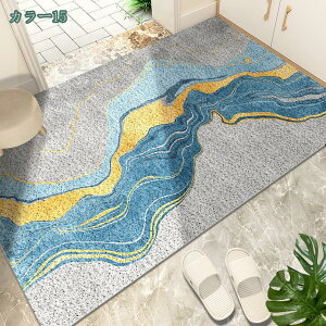 1000�~OFF�N�[�|�� ���փ}�b�g �Ɩ��p ���O�p�h�A�}�b�g ���� �z�� ����~�� �h�A�}�b�g ���O �D���Ƃ� �e���X�}�b�g ���� ��� �X�� ������ �G���g�����X�}�b�g �ϖ��� �t���A�}�b�g �~�� ��