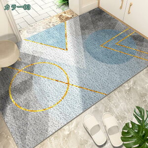 777�~OFF�N�[�|�� ���փ}�b�g �Ɩ��p ���O�p�h�A�}�b�g ���� �z�� ����~�� �h�A�}�b�g ���O �D���Ƃ� �e���X�}�b�g ���� ��� �X�� ������ �G���g�����X�}�b�g �ϖ��� �t���A�}�b�g �~�� �ې�