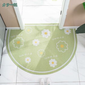 փ}bg GgX}bg DƂ}bg ӂ}bg Op hA}bg ~  DƂ }bg EFJ Ɩp ƒp ItBX Lb`}bg PVC ~}bg ` 