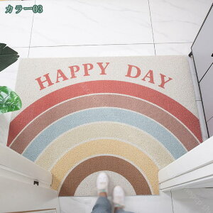 777~OFFN[| փ}bg GgX}bg DƂ}bg ӂ}bg Op hA}bg ~  DƂ }bg EFJ Ɩp ƒp ItBX Lb`}bg PVC 