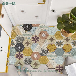 O}bg ~ eX}bg t[Jbg փ}bg DƂ hA}bg Op GgX}bg k x_  O  􂦂 J[ybg ` ƒp Ɩp 