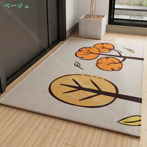 �k�� ������� ���փ}�b�g ���� �E�F���J���}�b�g ���@���}�b�g �D���Ƃ����O ����~�� �h�A�}�b�g ���� ���O �x�����_ �K�[�f�� �ԕ� �h�A�}�b�g �G���g�����X �X�ܗp �J�t�F�� �C���e���A 