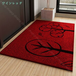 1000�~OFF�N�[�|�� ���փ}�b�g ���� ���O ����~�� �ϖ��Ր� �G���g�����X�}�b�g �Ɩ��p �ƒ�p ���� �z�� �D���Ƃ� �􂦂� �z���}�b�g ���O�p�h�A�}�b�g ����Ȃ� ���@���}�b�g �D���� ������