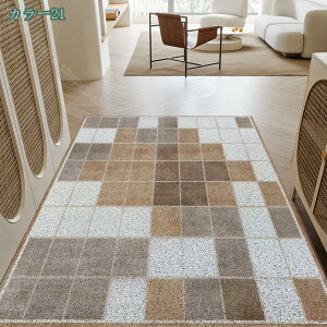 ���փ}�b�g �􂦂� ���� ������� �k�� ���O�}�b�g ����~�� �D���Ƃ� �}�b�g ���O�J�[�y�b�g ���_�� ���փ��O �A�N�Z���g�}�b�g �􉽊w �C���e���A �h�A�}�b�g �o�X�}�b�g ���@���}�b�g ��