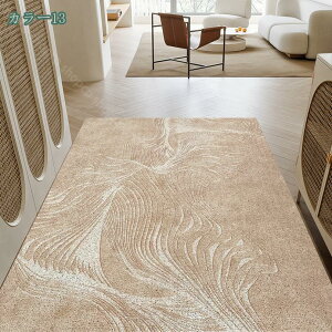 2000�~OFF�N�[�|�� �D���Ƃ� �}�b�g PVC ���փ}�b�g ����ɂ��� �E�F���J���}�b�g �ƒ�p �G���g���X�}�b�g �Ɩ��p �h�A�}�b�g ���O �k���� ���_�� ���փN���[���}�b�g ���O �唻 �􂦂� ���@��