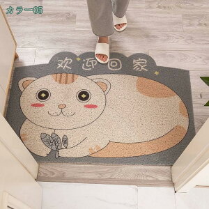 300~OFFN[| O}bg Jbgł O փ}bg 􂦂 ~  hA}bg DƂ  EFJ}bg ƒp CeA O J[ybg k 􉽊w͗l L