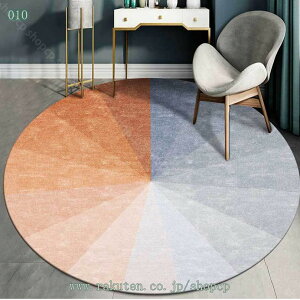 777~OFFN[| O   ~` J[ybg gR  vg  Vііh~ }bg RۖhL fUC O e[N fXNJ[ybg  V  Mtg h 