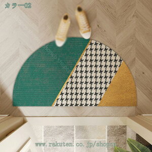 777~OFFN[| DƂ փ}bg eX}bg Op hA}bg DƂ}bg k 􉽊w Ȃ EFJ}bg GgX}bg O}bg  ʏ  