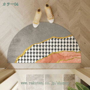 777~OFFN[| DƂ փ}bg eX}bg Op hA}bg DƂ}bg k 􉽊w Ȃ EFJ}bg GgX}bg O}bg  ʏ  