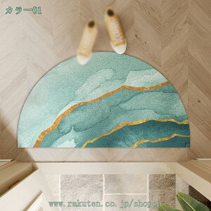 300~OFFN[| DƂ փ}bg eX}bg Op hA}bg DƂ}bg k 􉽊w Ȃ EFJ}bg GgX}bg O}bg  ʏ  