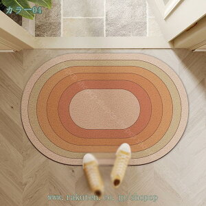 hA}bg EFJ}bg O DƂ h~ ~ փ}bg O  Ɩp ƒp CeA ԕ ȉ~`}bg Xܗpi I[V[Y ANZg}bg  }bg 