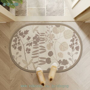 300~OFFN[| ԕ փ}bg @}bg ~ DƂ}bg J[ybg ~ OphA}bg k Lb`}bg h~ tA}bg x_  GgX EF