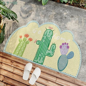 300~OFFN[| k O hA}bg ~ DƂ }bg փ}bg  􂦂 {^jJ  CeA}bg  ԕ tA}bg PVC rj[ GgX}bg E