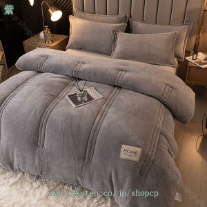 |zc ӂƂ zc Q g ~p VO  h ΍ M킽 |zc 킽zc 􂦂 zM ӂӂ H~h_jERہEhL Hт𒴂g 傤