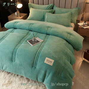 2000~OFFN[| |zc VO M킽 |zc 킽zc zc Q ӂӂ H~  h ΍ h_jERہEhL Hт𒴂g 傤ǂۉ n 