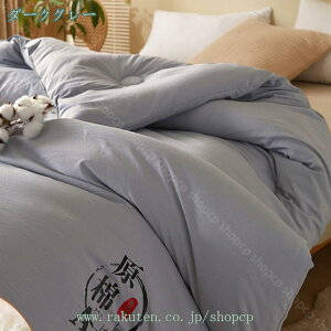 2000~OFFN[| zc VO Ŋې n Qz |zc Ȃ߂炩ȐGSn  zc  _u ӂƂ낯锧G |ԂƂ ӂƂ RۖhL 