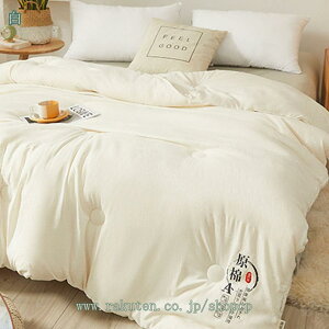 2000~OFFN[| zc VO Ŋې n Qz |zc Ȃ߂炩ȐGSn  zc  _u ӂƂ낯锧G |ԂƂ ӂƂ RۖhL 