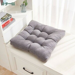 1000~OFFN[| zc NbV NbVtA ԂƂ  8cm 傫 킢 ʃNbV azc p NbV ی^ a ې  i` k