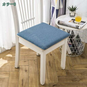 zc NbV l  ʋC n 킢  Sn azc ֎qNbV p I[V[Y V[gNbV `FApbh ̈U KɂȂȂ sh