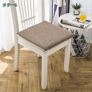 座布団 クッション リネン 厚め 通気性 無地 かわいい おしゃれ 座り心地いい 和座布団 椅子クッション 床用 オールシーズン シートクッション チェアパッド 体圧分散 お尻が痛くならない sh