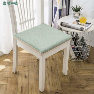 300~OFFN[| zc NbV l  ʋC n 킢  Sn azc ֎qNbV p I[V[Y V[gNbV `FApbh ̈U K