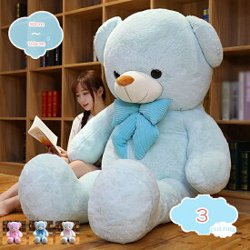 ぬいぐるみ 亀 ソフト ぬいぐるみ 特大 カメ 抱き枕 抱きまくら 誕生日プレゼント リアル 抱きまくら クマ クリスマスプレゼント 置物 店飾り リアル縫いぐるみ 昼寝枕 面白い プレゼント クッション 動物 カメ 抱きまくら shopcp