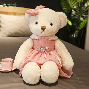 テディベア ぬいぐるみ 縫いぐるみ クマ人形 癒し系 ふわふわ 快適 かわいい 小さい 蝶結び付きクマ 耐久性 やわらかい 軽量 抱きまくら 女性 誕生日 お祝い 贈り物 部屋 ソファー インテリ