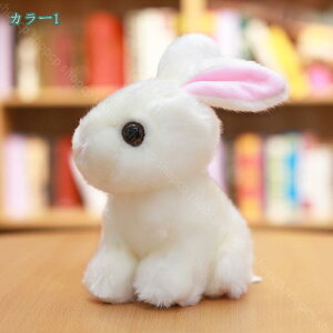うさぎぬいぐるみ 抱き枕 人形 縫い包み ウサギ 特大 ふわふわ 可愛い ウサギ ロング クッション プレゼント 癒し系 お祝い 店飾り スーパーソフト タイプ 添い寝枕 添い寝枕 置物 可愛い ふ