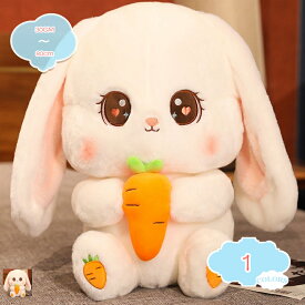 ぬいぐるみ 特大 ウサギ くま テディベア クリスマス 大きい 動物 ぬいぐるみ 抱き枕 キャラクター お誕生日プレゼント インテリア 熊縫い包み 置物 店飾り 縫い包み もこもこ 添い寝 お誕生日 クリスマス プレゼント shopcp