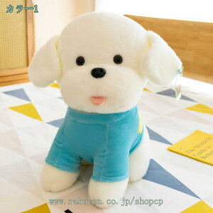 777~OFFN[| ʂ efBxA   LN^[  NX}X v[g a Gӂӂ  Jbv CeA ޏ Mtg 蕨 傫  ϋv