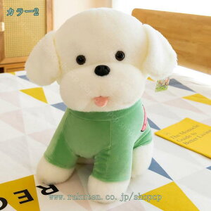 ʂ efBxA   LN^[  NX}X v[g a Gӂӂ  Jbv CeA ޏ Mtg 蕨 傫  ϋv  a 