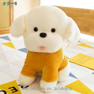 777~OFFN[| ʂ efBxA   LN^[  NX}X v[g a Gӂӂ  Jbv CeA ޏ Mtg 蕨 傫  ϋv