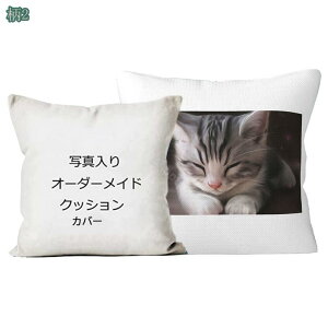 777~OFFN[| IWi I[_[NbV ʐ^ I[_[Ch Jo[ A Mtg vo ӂӂ a LO v[g LOi zcJo[ NbV