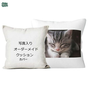 4Zbg NbVJo[  CeA  Ƒʐ^ 󒍐Y IWi 􂦂 h_j ʃvg t@Xi[t pL zcJo[ LOi A vo ֎q 