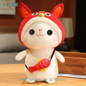 プレゼント 抱き枕 兎ぬいぐるみ 抱き枕 かわいい 萌え萌え 癒し ふわふわ 柔らか 添い寝枕 ウシぬいぐるみ 大きい 抱き枕 ぬいぐるみ 新年プレゼント バレンタインデー クリスマス プレゼ