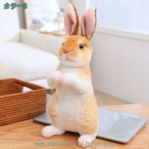 抱きまくら 兎縫い包み 可愛い もこもこ 添い寝 抱き枕 おもちゃ 柔らかい 多機能 横向き寝 洗える 癒し系 デスク/昼寝まくら プレゼント かわいい ふわふわ 特大 抱き枕 ぬいぐるみ shopcp